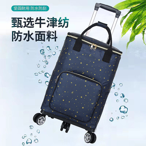 買菜拉桿車家用折曡購物小拉車牛津紡手提大容量買保溫包省力