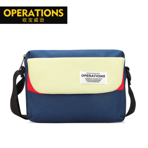 日系原宿撞色ins潮牌旅行情侶單肩包死飛嘻哈蹦迪土酷小方斜後後背包