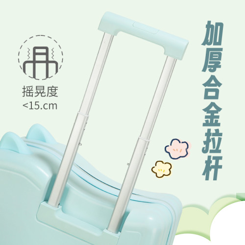 新款兒童騎行箱18寸可坐騎拉桿箱可登機懶人霤娃神器免托運旅行箱