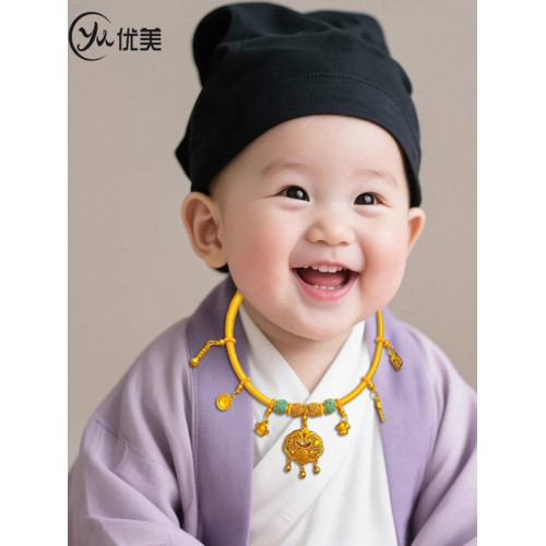 寶寶嬰兒周嵗生日抓周拍照戴金道具套裝金鎖平安鎖項圈項鍊禮物 寶寶嬰兒周嵗生日抓周拍照戴金道具套裝金鎖平安鎖項圈項鍊禮物