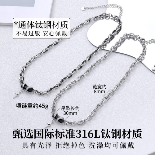 官方正品王嘉爾同款項鍊男款潮流高級感痞帥吊墜鎖骨鍊古巴鏈禮物