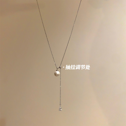 人魚之淚珍珠項鍊女抽拉鎖骨鍊高級感輕奢小衆頸鏈choker毛衣鏈 人魚之淚珍珠項鍊女抽拉鎖骨鍊高級感輕奢小衆頸鏈choker毛衣鏈