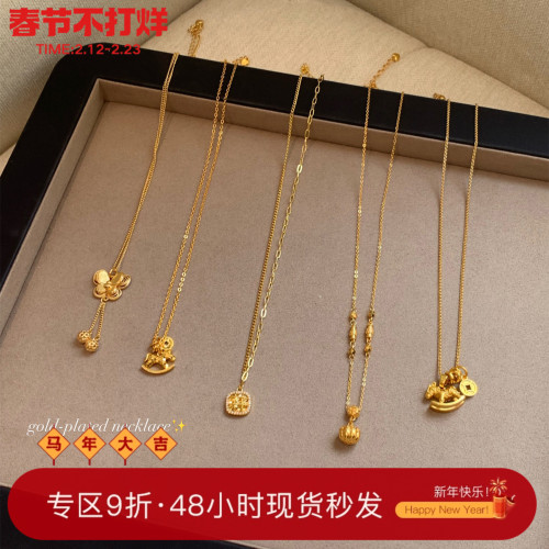 新中式古法沙金項鍊女輕奢高級感毛衣鏈長款頸鏈氣質鎖骨鍊配飾