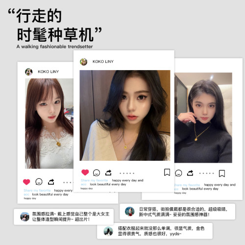 新中式古法沙金項鍊女輕奢高級感毛衣鏈長款頸鏈氣質鎖骨鍊配飾