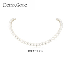 DODOGOGO珍珠項鍊女款高級輕奢毛衣鏈小衆頸鏈新款鎖骨鍊配飾吊墜