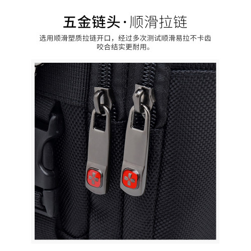 瑞士軍刀男士腰包斜後後背包休閒包小斜背手機包韓版單肩小包休閒後後背包