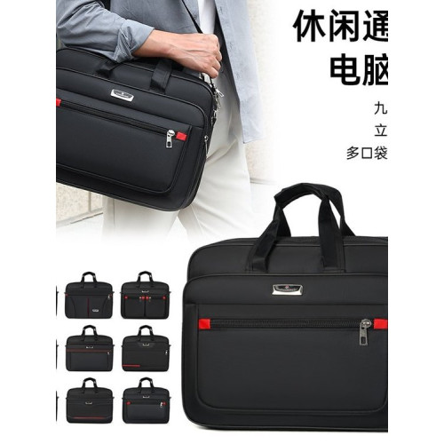 新款男士布包公文包牛津布筆記型電腦包大容量橫款手提業務後後背包潮