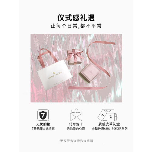 「星河晚宴」浪漫氣質純銀項鍊女輕奢小衆設計高級感閨蜜生日禮物