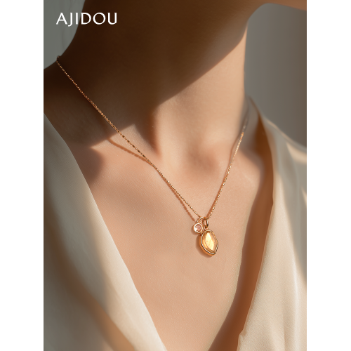 AJIDOU阿吉豆項鍊女天然黃水晶項鍊招財轉運鎖骨鍊輕奢小衆毛衣鏈 AJIDOU阿吉豆項鍊女天然黃水晶項鍊招財轉運鎖骨鍊輕奢小衆毛衣鏈