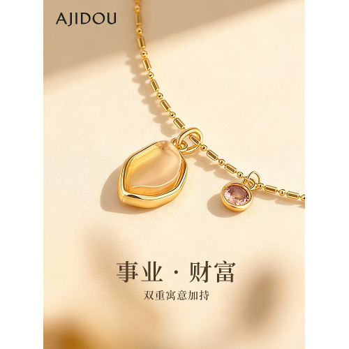 AJIDOU阿吉豆項鍊女天然黃水晶項鍊招財轉運鎖骨鍊輕奢小衆毛衣鏈 AJIDOU阿吉豆項鍊女天然黃水晶項鍊招財轉運鎖骨鍊輕奢小衆毛衣鏈