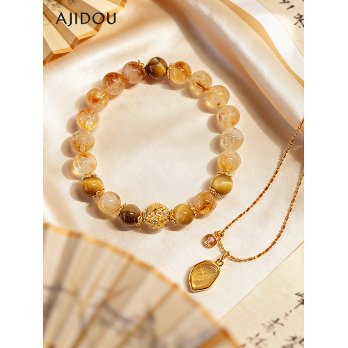 AJIDOU阿吉豆項鍊女天然黃水晶項鍊招財轉運鎖骨鍊輕奢小衆毛衣鏈 AJIDOU阿吉豆項鍊女天然黃水晶項鍊招財轉運鎖骨鍊輕奢小衆毛衣鏈