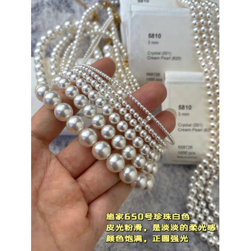 飾悟施家珍珠項鍊女款2026新款爆款珍珠頸鏈毛衣鏈輕奢小衆鎖骨鍊