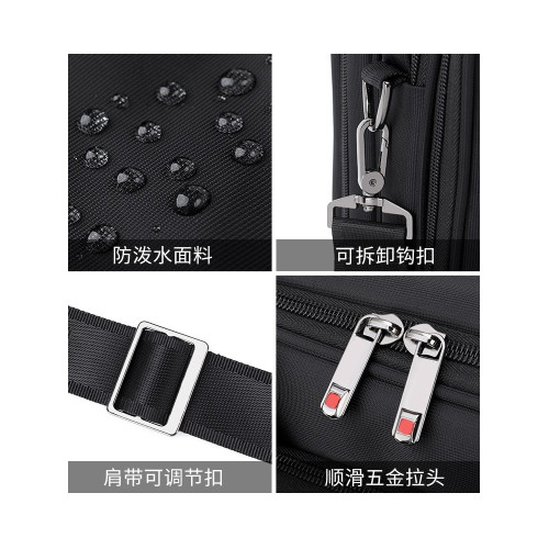 瑞士軍士刀公文包男士手提包商務出差大容量單肩斜後後背包後後背包電腦包