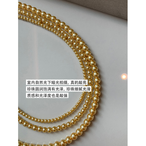 3mm極細baby金色小米珍珠項鍊女高級毛衣鏈輕奢小衆2026新款頸鏈 3mm極細baby金色小米珍珠項鍊女高級毛衣鏈輕奢小衆2026新款頸鏈