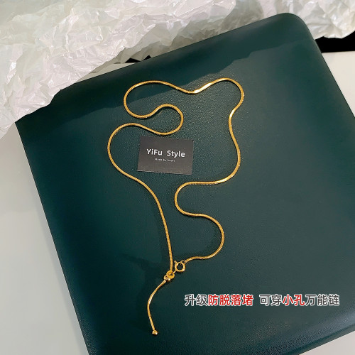 長款項鍊素鏈可穿吊墜金色鈦鋼蛇骨鏈不掉色針式萬能鏈毛衣鏈掛繩