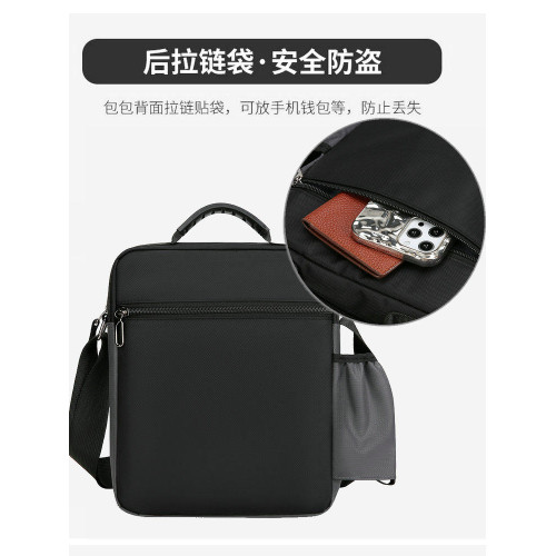 韓版男士水杯位單肩斜後後背包大容量戶外運動手提包牛津布防潑水後後背包 韓版男士水杯位單肩斜後後背包大容量戶外運動手提包牛津布防潑水後後背包