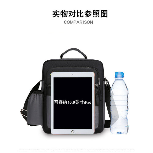 韓版男士水杯位單肩斜後後背包大容量戶外運動手提包牛津布防潑水後後背包 韓版男士水杯位單肩斜後後背包大容量戶外運動手提包牛津布防潑水後後背包