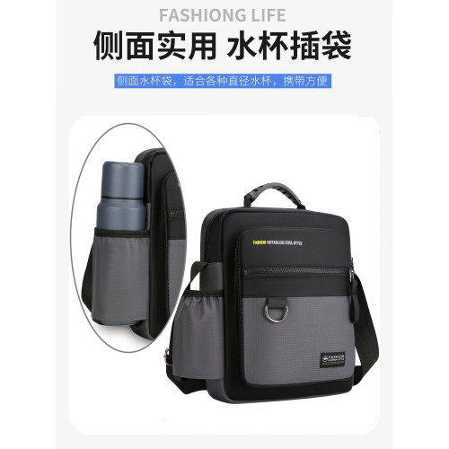 韓版男士水杯位單肩斜後後背包大容量戶外運動手提包牛津布防潑水後後背包 韓版男士水杯位單肩斜後後背包大容量戶外運動手提包牛津布防潑水後後背包
