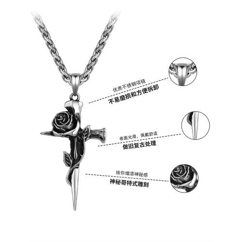 EVE 玫瑰十字架項鍊男款潮輕奢小衆高級設計感男士復古鈦鋼吊墜