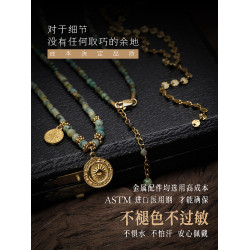 止肆丨設計師款綠色松石中古衣服配飾毛衣鏈國風新中式復古女項鍊