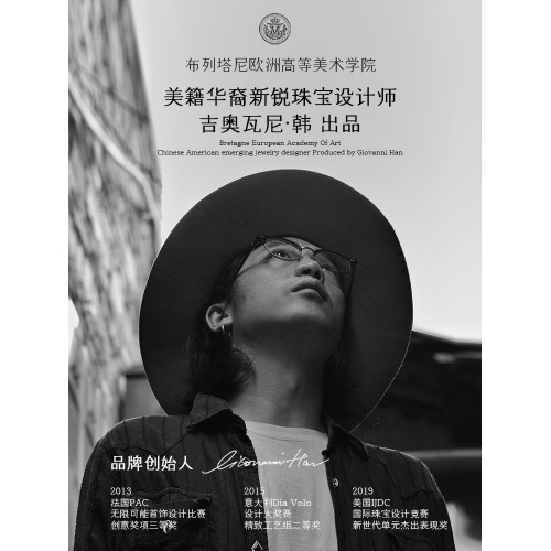 止肆丨設計師款綠色松石中古衣服配飾毛衣鏈國風新中式復古女項鍊