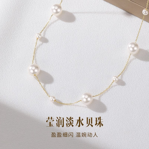 滿天星天然淡水珍珠項鍊女2025年新款輕奢小衆流蘇鎖骨鍊時尚頸鏈