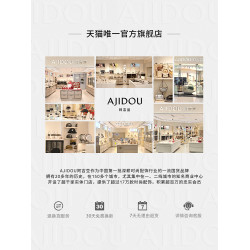 AJIDOU阿吉豆項鍊女款羅馬圓環吊墜小衆設計氣質頸鏈高級感鎖骨鍊