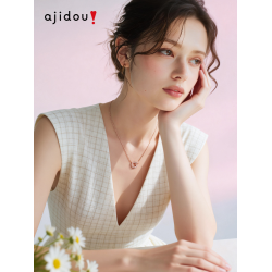 AJIDOU阿吉豆項鍊女款羅馬圓環吊墜小衆設計氣質頸鏈高級感鎖骨鍊