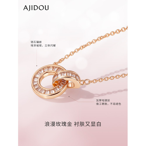 AJIDOU阿吉豆項鍊女款羅馬圓環吊墜小衆設計氣質頸鏈高級感鎖骨鍊
