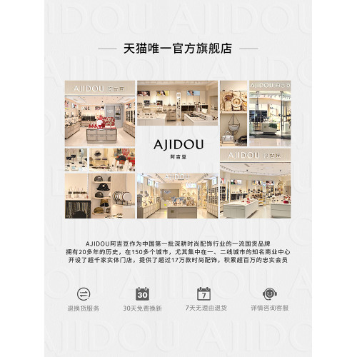 AJIDOU阿吉豆項鍊女款羅馬圓環吊墜小衆設計氣質頸鏈高級感鎖骨鍊
