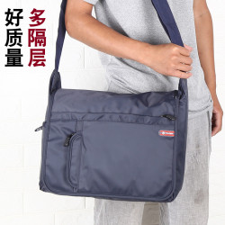 大容量單肩包男士後後背包斜後後背包商務公文包多功能男士包快遞旅行後後背包