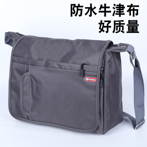 大容量單肩包男士後後背包斜後後背包商務公文包多功能男士包快遞旅行後後背包