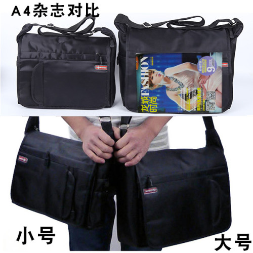 大容量單肩包男士後後背包斜後後背包商務公文包多功能男士包快遞旅行後後背包