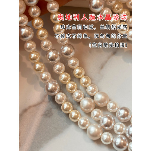 赫本風長款施家華子OT釦珍珠項鍊女2026新款高級感輕奢鎖骨毛衣鏈