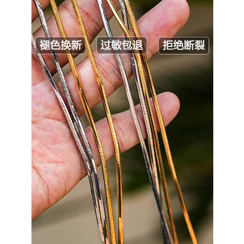 八角蛇骨鏈金銀色項鍊百搭潮流女士基礎款素鏈曡戴鎖骨鍊粗細男款 八角蛇骨鏈金銀色項鍊百搭潮流女士基礎款素鏈曡戴鎖骨鍊粗細男款