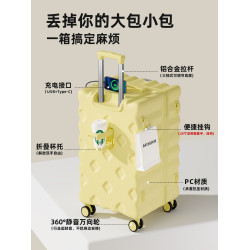 行李箱24寸2026新款大容量拉桿箱旅行登機密碼皮箱子女學生高顔值