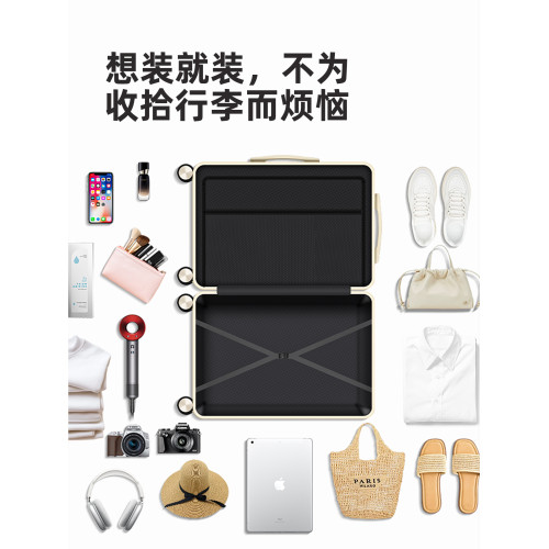 行李箱24寸2026新款大容量拉桿箱旅行登機密碼皮箱子女學生高顔值 行李箱24寸2026新款大容量拉桿箱旅行登機密碼皮箱子女學生高顔值