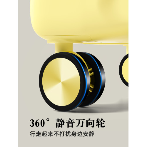 行李箱24寸2026新款大容量拉桿箱旅行登機密碼皮箱子女學生高顔值 行李箱24寸2026新款大容量拉桿箱旅行登機密碼皮箱子女學生高顔值