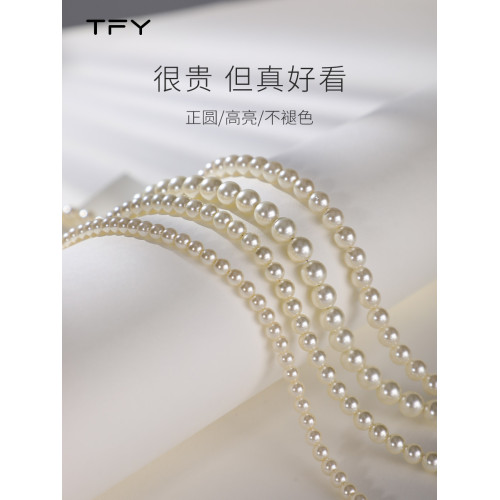 施家正圓珍珠項鍊女小衆高級感鎖骨鍊2026新款輕奢氣質過年頸鏈