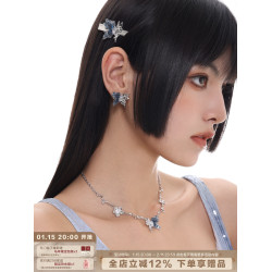 【明星同款】SUMIYAKI 立體碎鑽漸變冰源蝴蝶 超美鎖骨鍊項鍊女