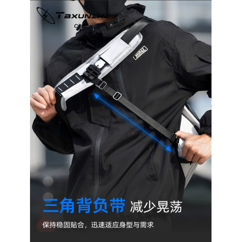 星空星雲2斜後後背包男士款單肩包平板switch胸包休閒騎行外出可攜式包