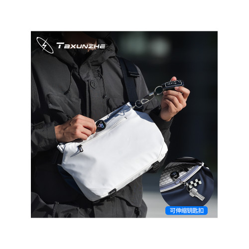 星空星雲2斜後後背包男士款單肩包平板switch胸包休閒騎行外出可攜式包