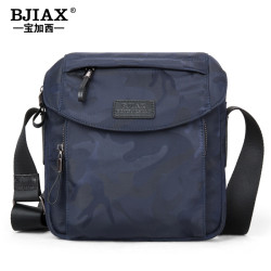 男士包包單肩包運動小男包防水牛津布斜後後背包帆布男款外出可攜式後後背包