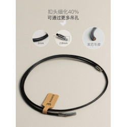 diy細款牛皮繩吊墜項鍊繩串珠子吊牌原色牛皮項鍊簡約真皮男女