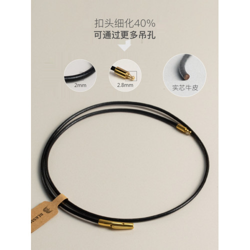 diy細款牛皮繩吊墜項鍊繩串珠子吊牌原色牛皮項鍊簡約真皮男女