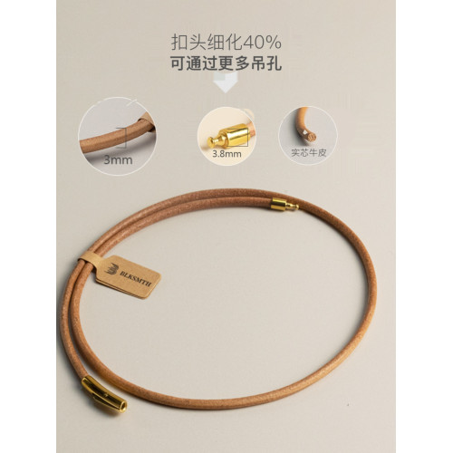 diy細款牛皮繩吊墜項鍊繩串珠子吊牌原色牛皮項鍊簡約真皮男女