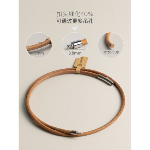 diy細款牛皮繩吊墜項鍊繩串珠子吊牌原色牛皮項鍊簡約真皮男女