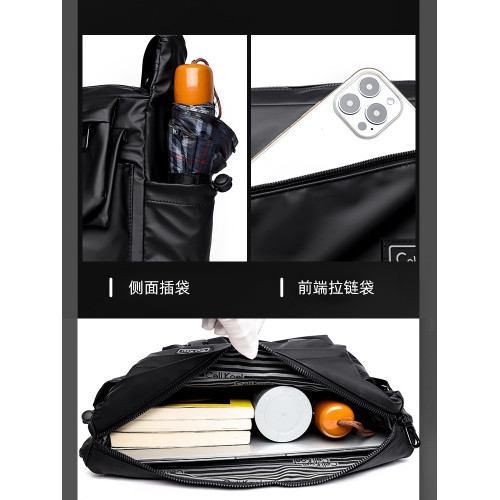 日系斜後後背包男士包包潮牌休閒單肩包工裝百搭騎行郵差斜後後背包旅行包