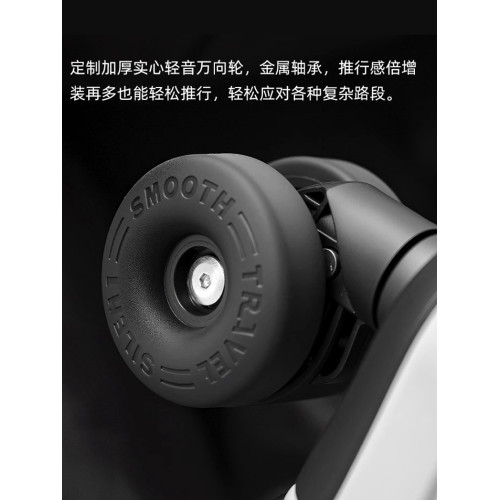 側開蓋行李箱女20寸小型登機箱2026新款可擴展拉桿箱旅行密碼箱男