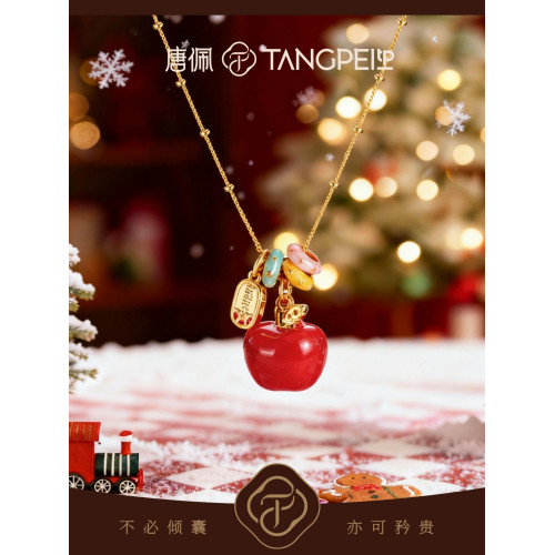 唐珮銅合金項鍊設計感多巴胺幻彩蘋果紅色平安果項鍊精緻時尚飾品 唐珮銅合金項鍊設計感多巴胺幻彩蘋果紅色平安果項鍊精緻時尚飾品